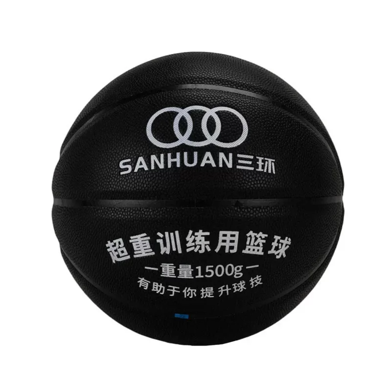 九游体育网址加重篮球SH-XP3001